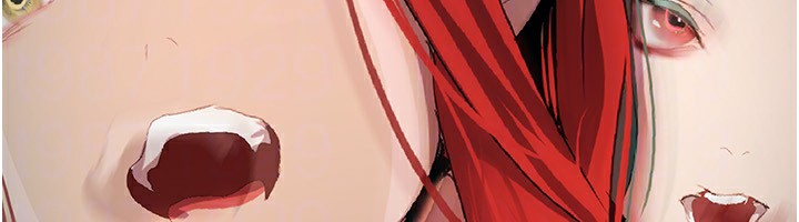 第259話-錯綜複雜的命運