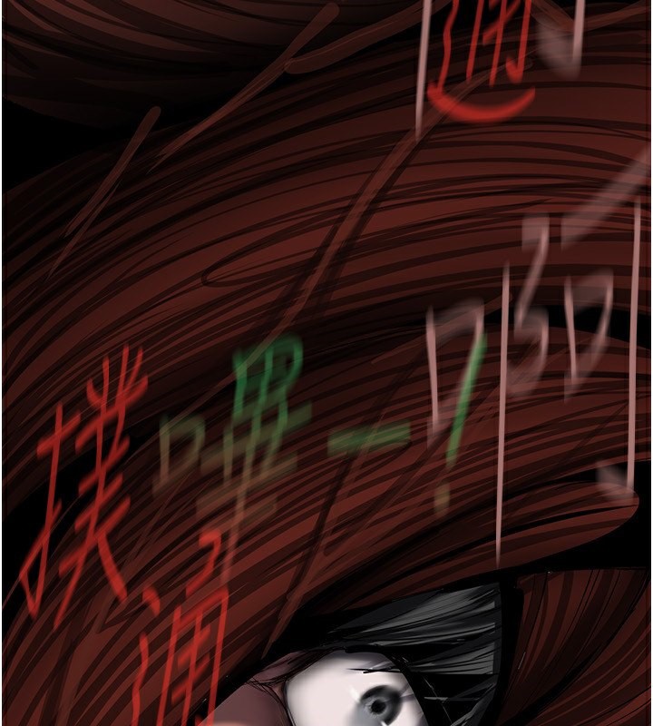第260話-變得更壞一點吧
