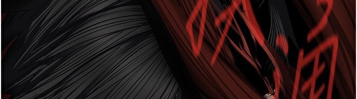 第260話-變得更壞一點吧