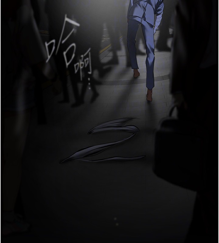 第260話-變得更壞一點吧