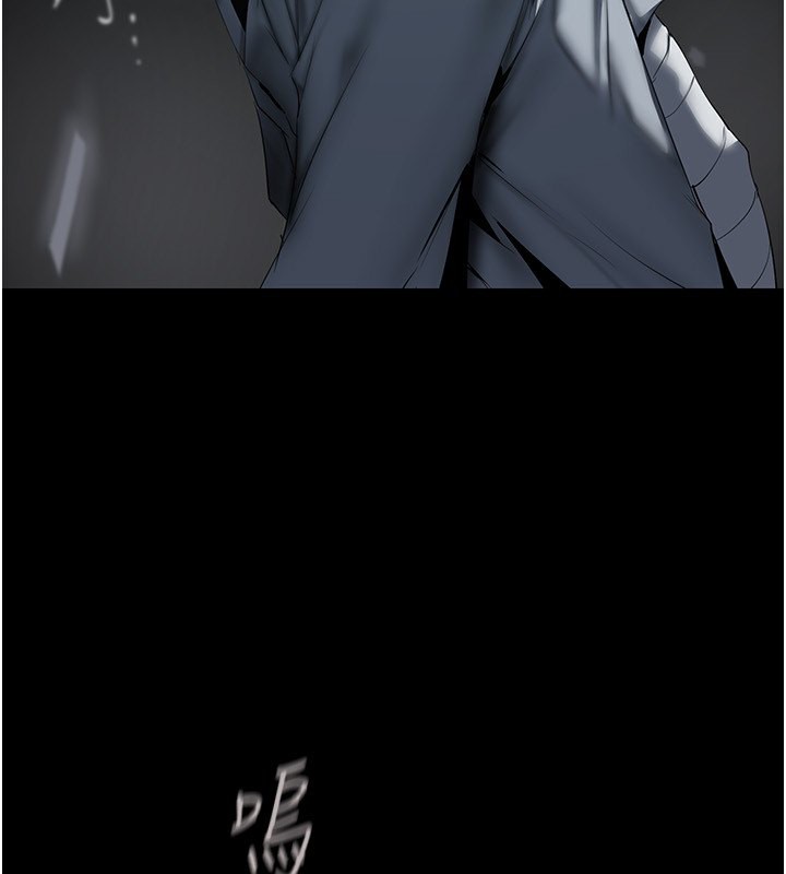 第260話-變得更壞一點吧