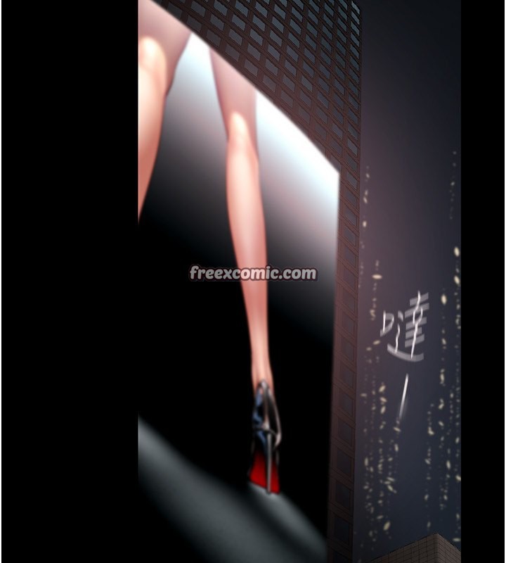 第260話-變得更壞一點吧