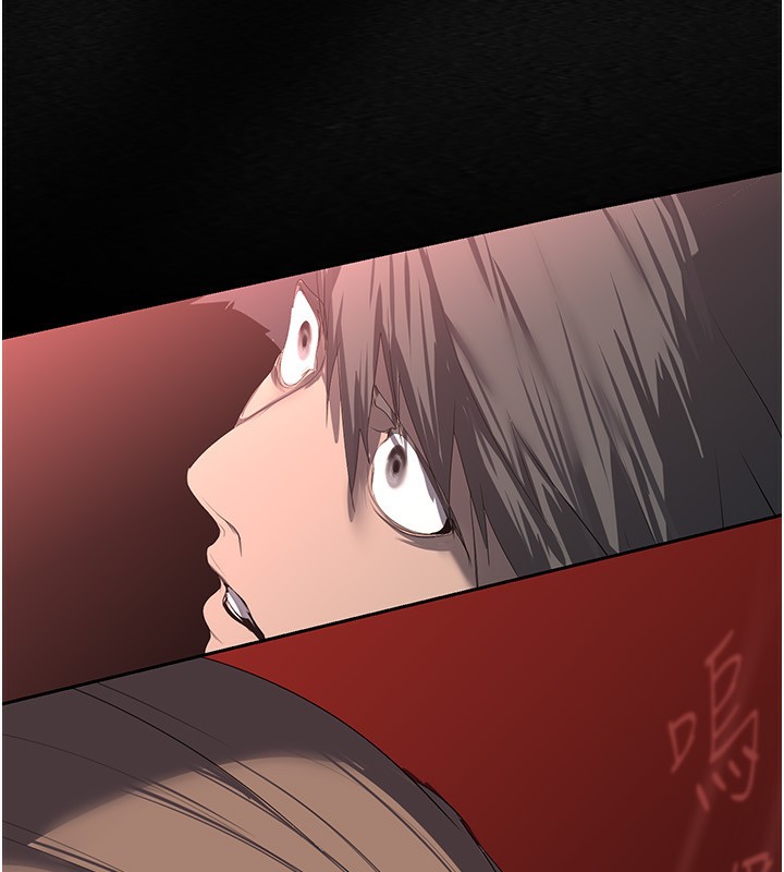 第260話-變得更壞一點吧