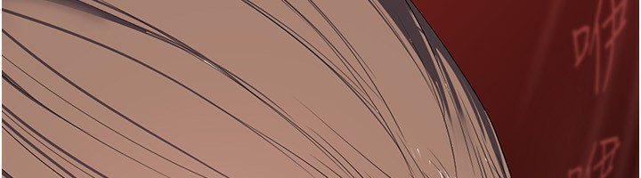 第260話-變得更壞一點吧