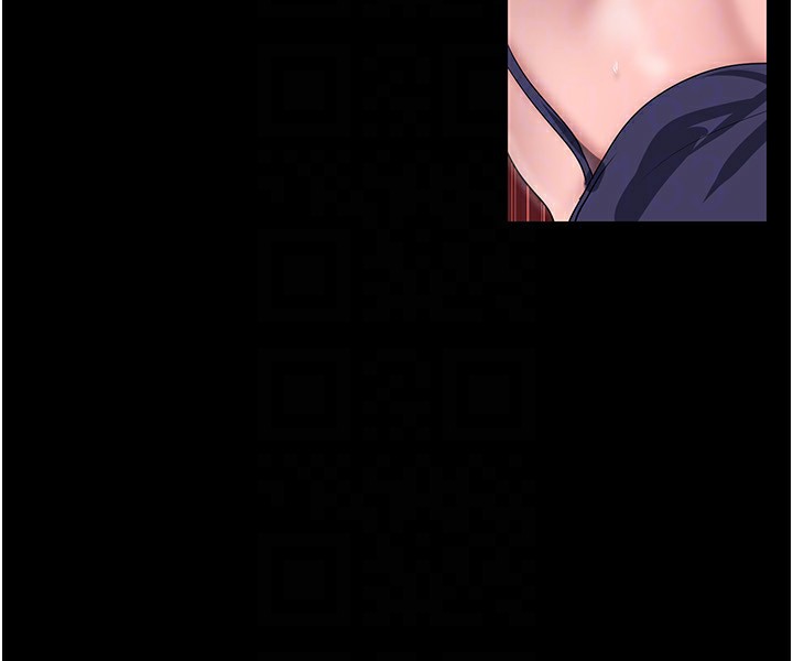 第260話-變得更壞一點吧