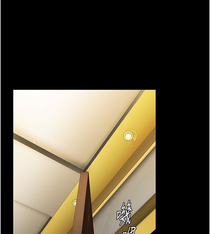 第260話-變得更壞一點吧