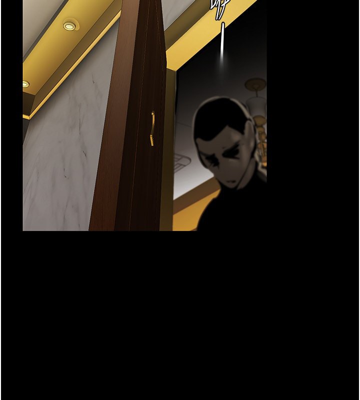 第260話-變得更壞一點吧
