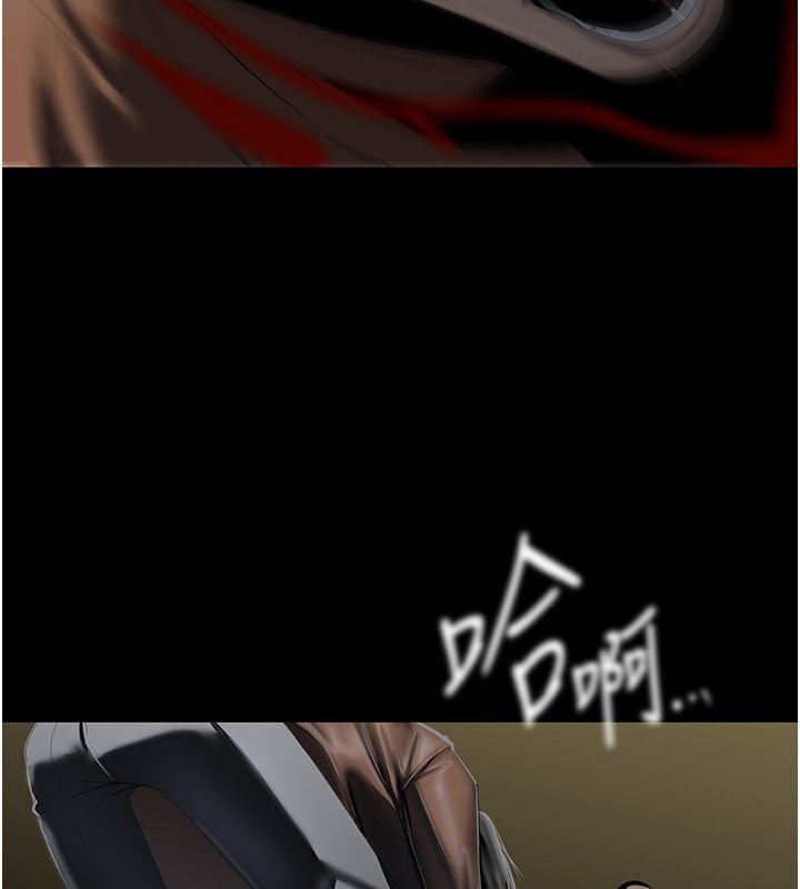 第261話-一張白紙