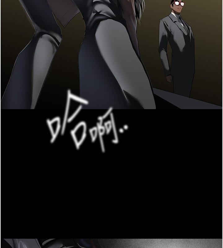 第261話-一張白紙