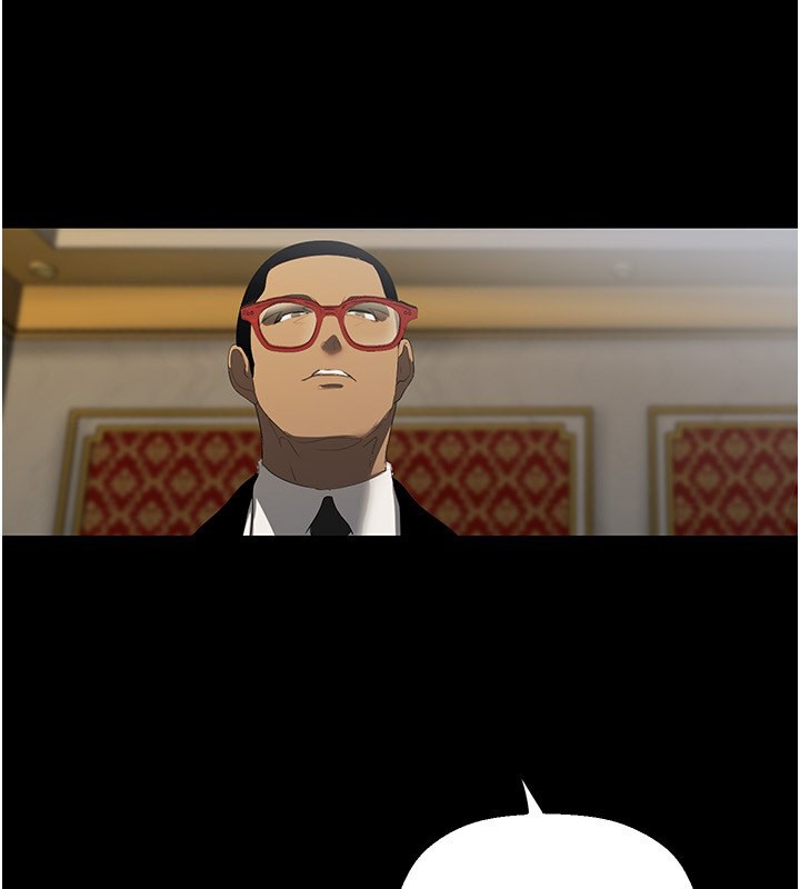 第261話-一張白紙