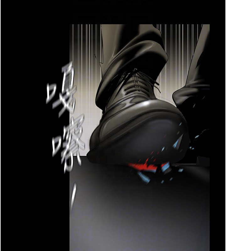 第261話-一張白紙