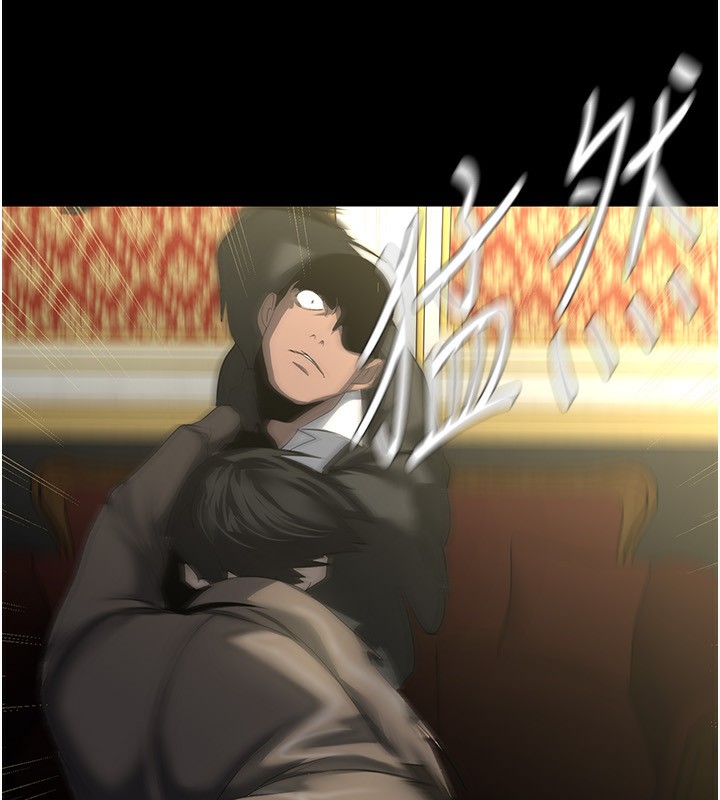 第261話-一張白紙