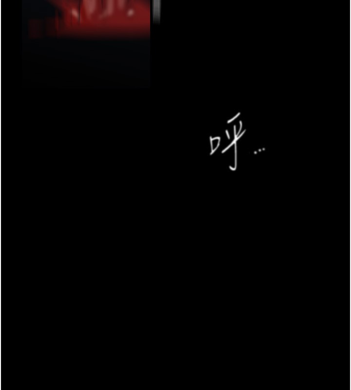 第261話-一張白紙
