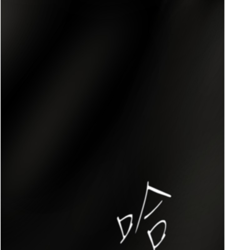 第261話-一張白紙