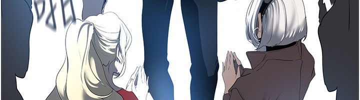 第261話-一張白紙