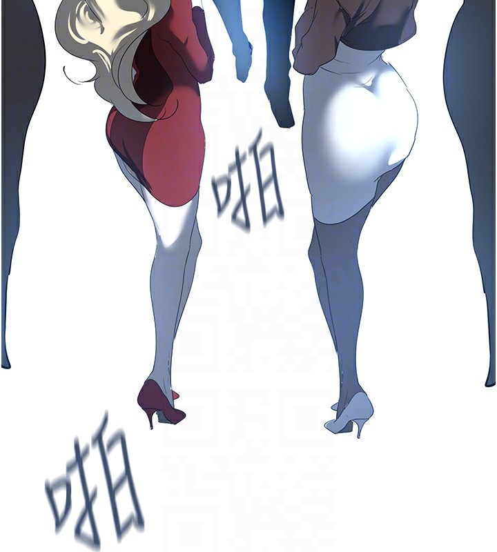 第261話-一張白紙