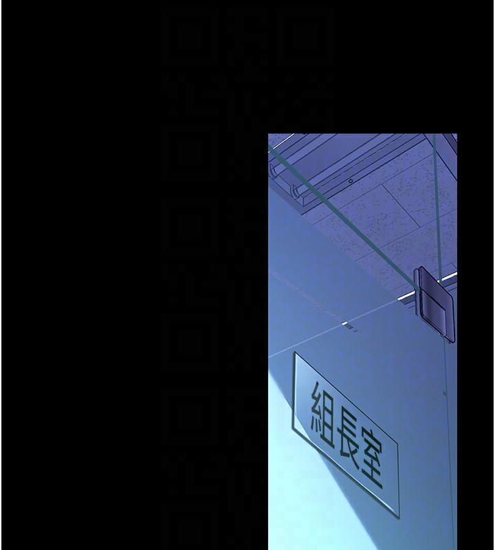 第261話-一張白紙