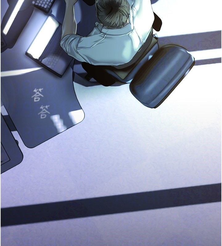 第261話-一張白紙