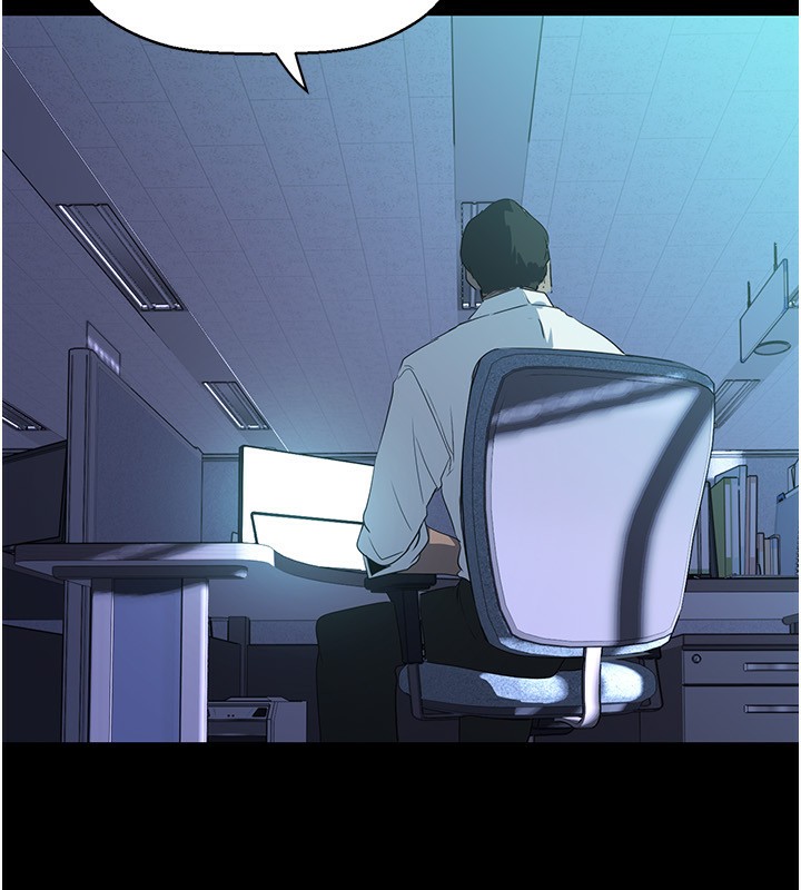 第261話-一張白紙