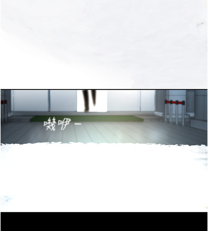 第261話-一張白紙