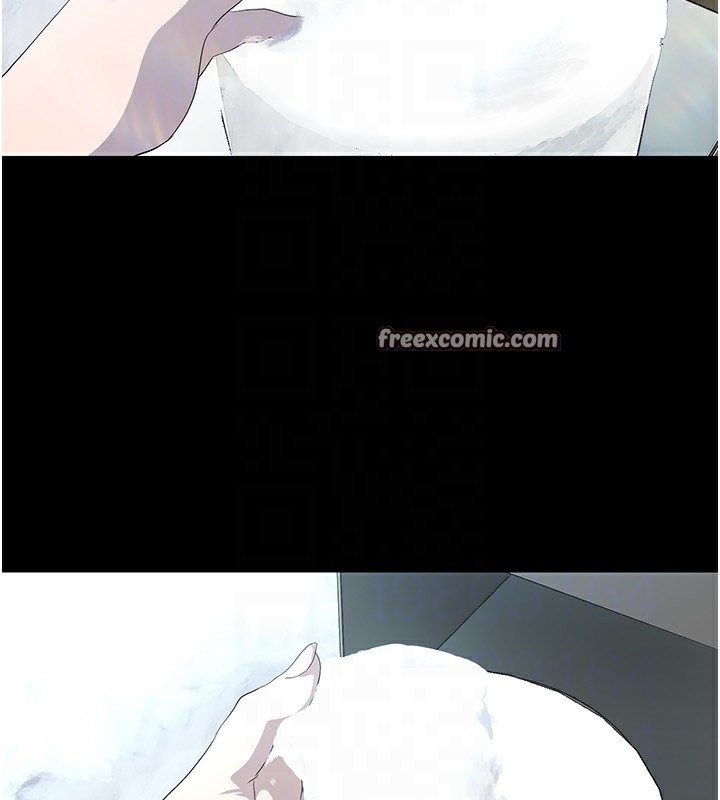 第261話-一張白紙