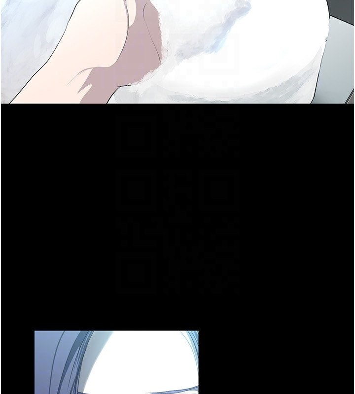 第261話-一張白紙