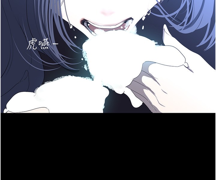 第261話-一張白紙