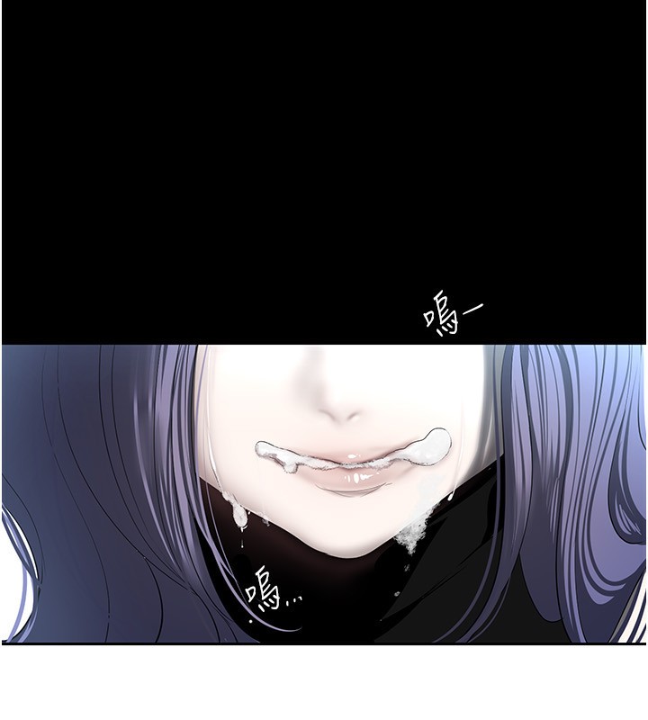 第261話-一張白紙