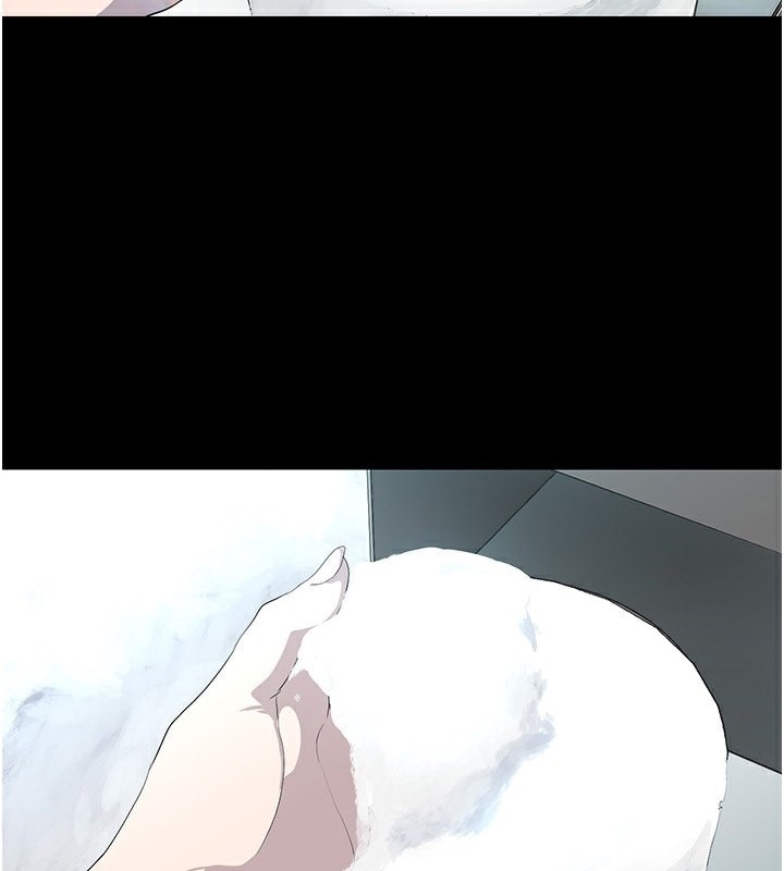 最終話-美麗新世界