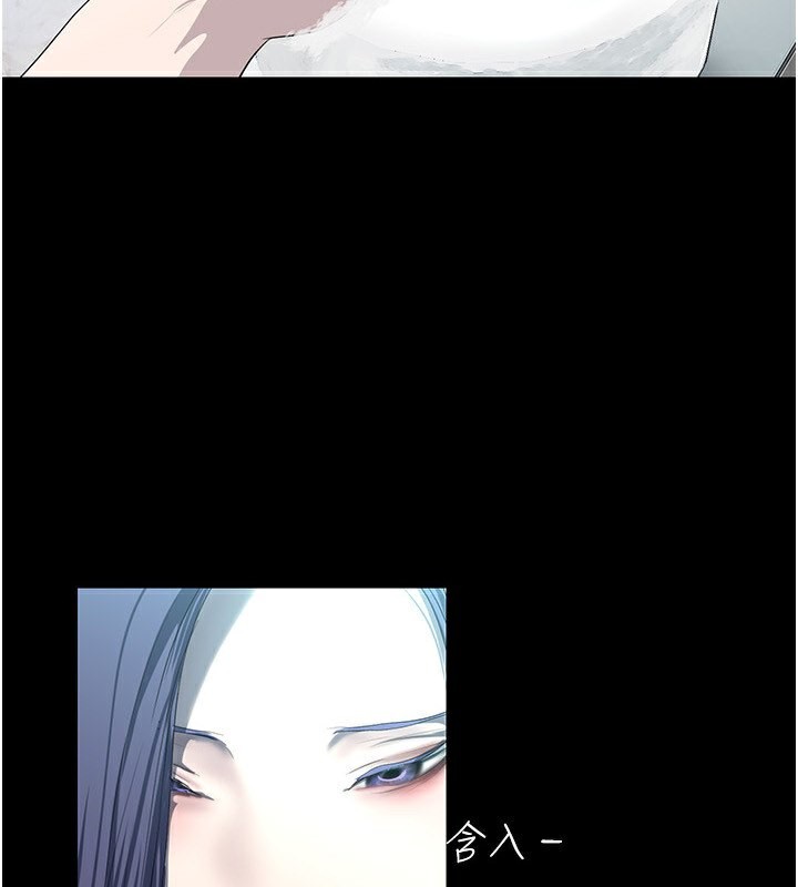 最終話-美麗新世界