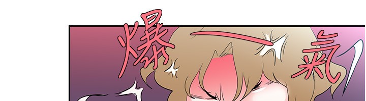 最終話-美麗新世界