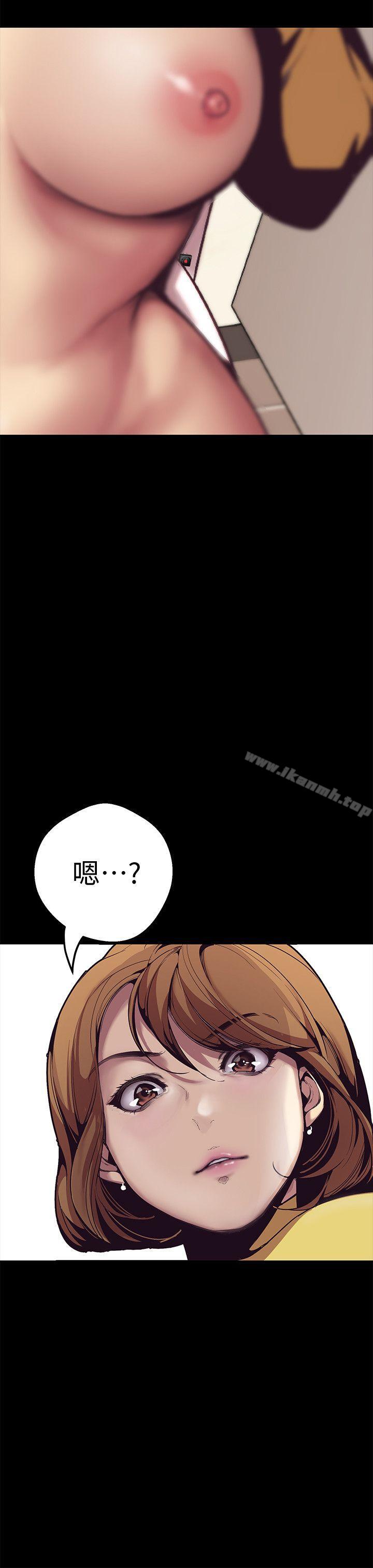 第1話 - 女廁的針孔攝影機