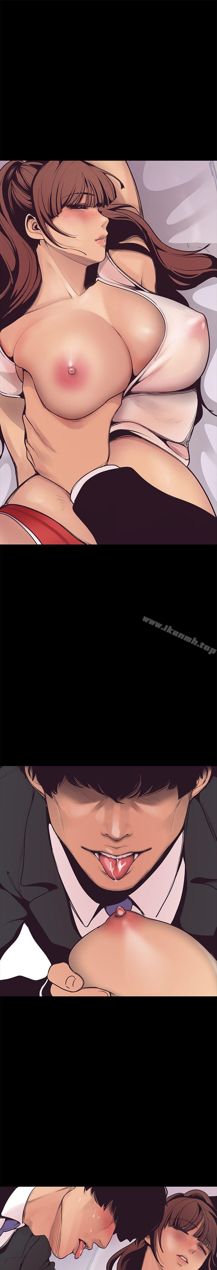 第3話 - 爛醉如泥的鄰居美眉