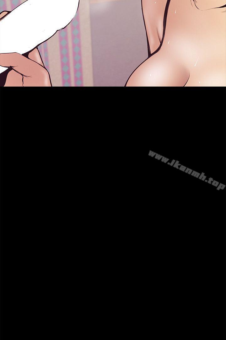 第4話 - 「犧牲奉獻」的工作精神