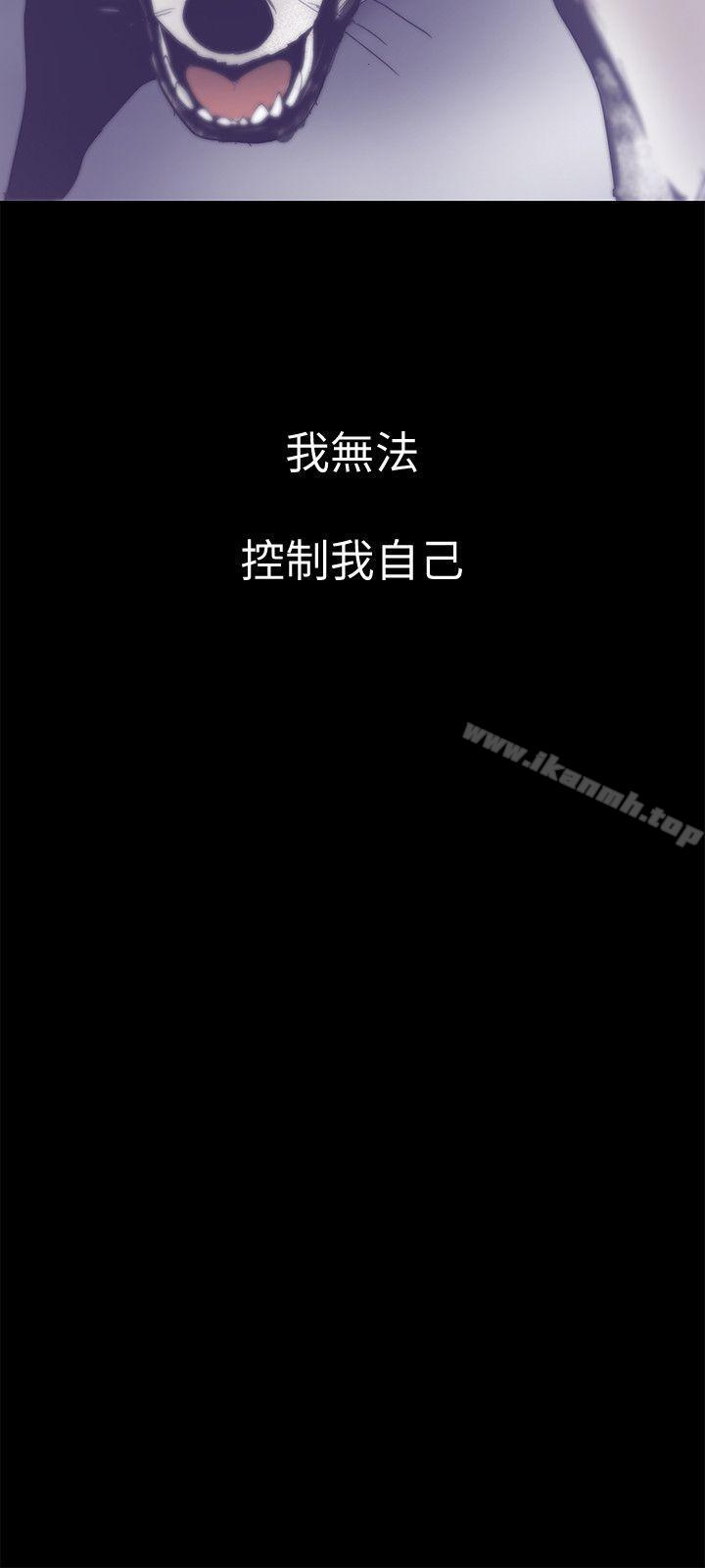 第5話 - 豪承的現場直擊
