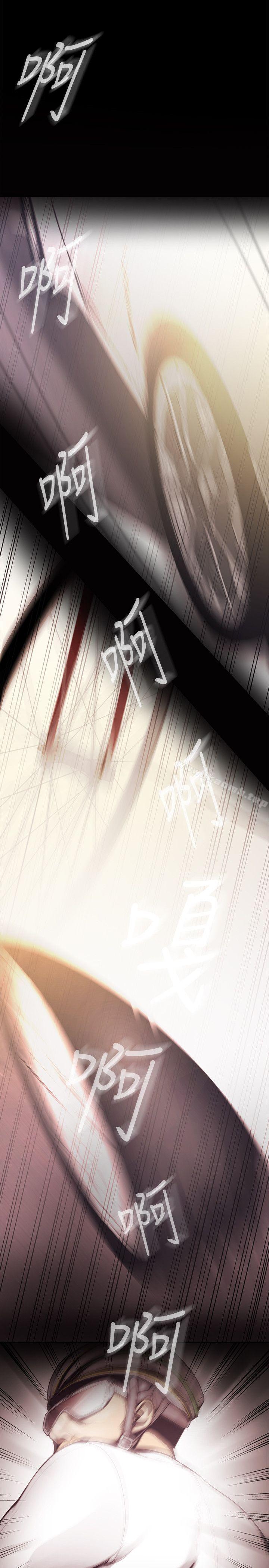 第5話 - 豪承的現場直擊