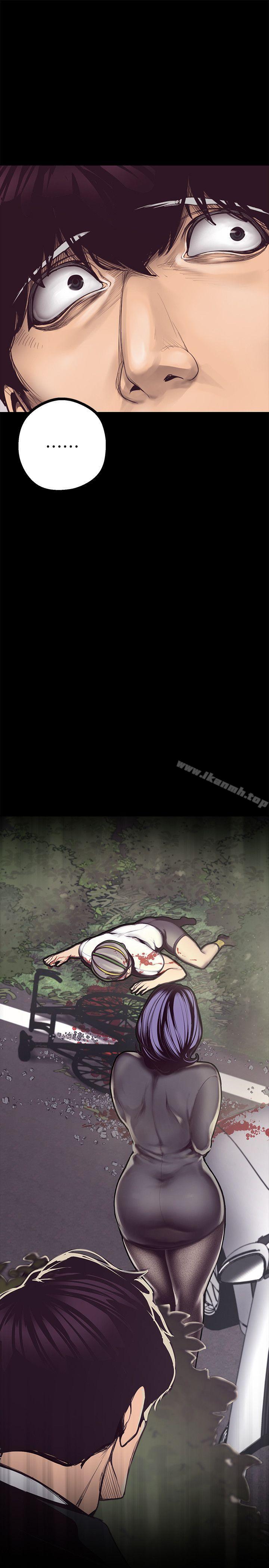 第5話 - 豪承的現場直擊