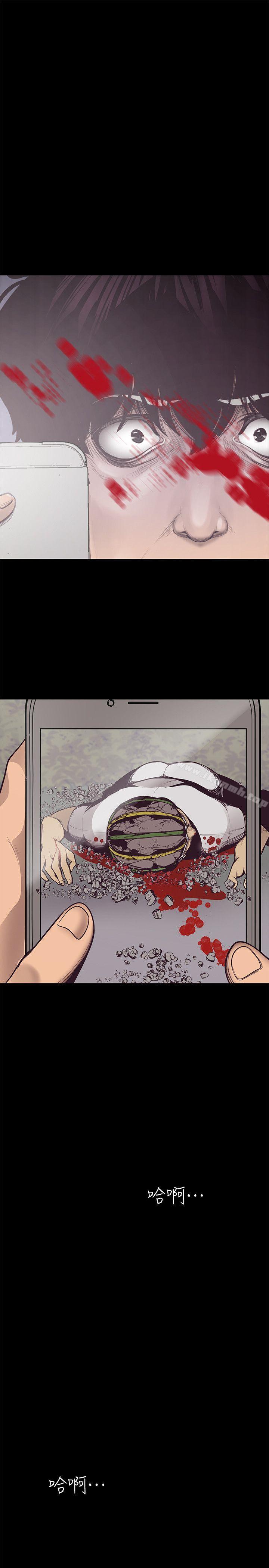 第5話 - 豪承的現場直擊
