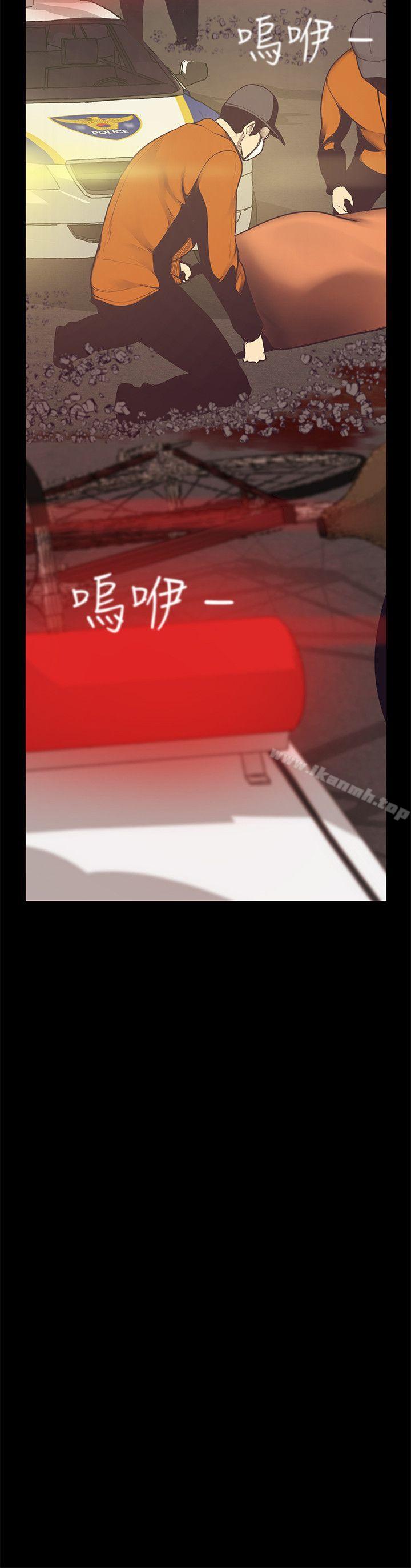 第5話 - 豪承的現場直擊