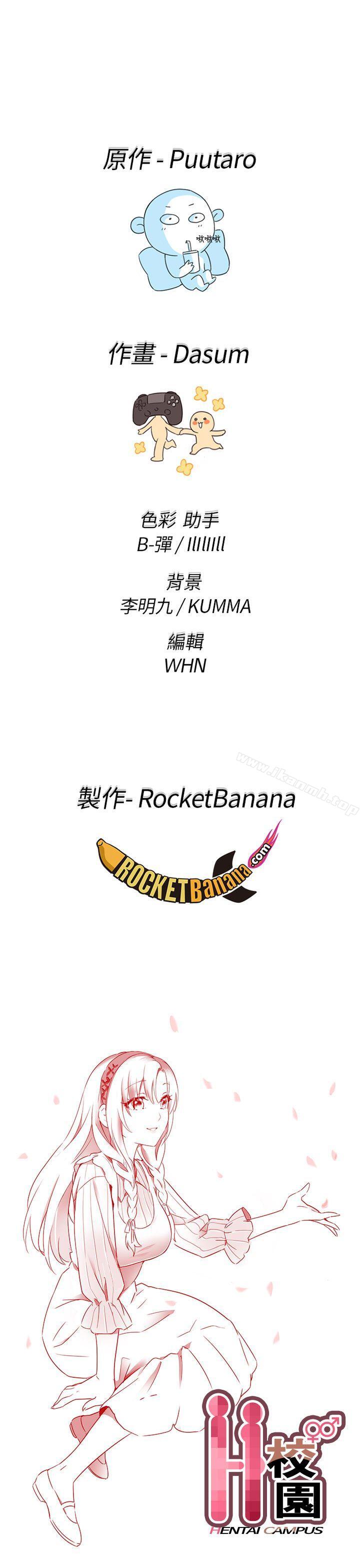 44.jpg
