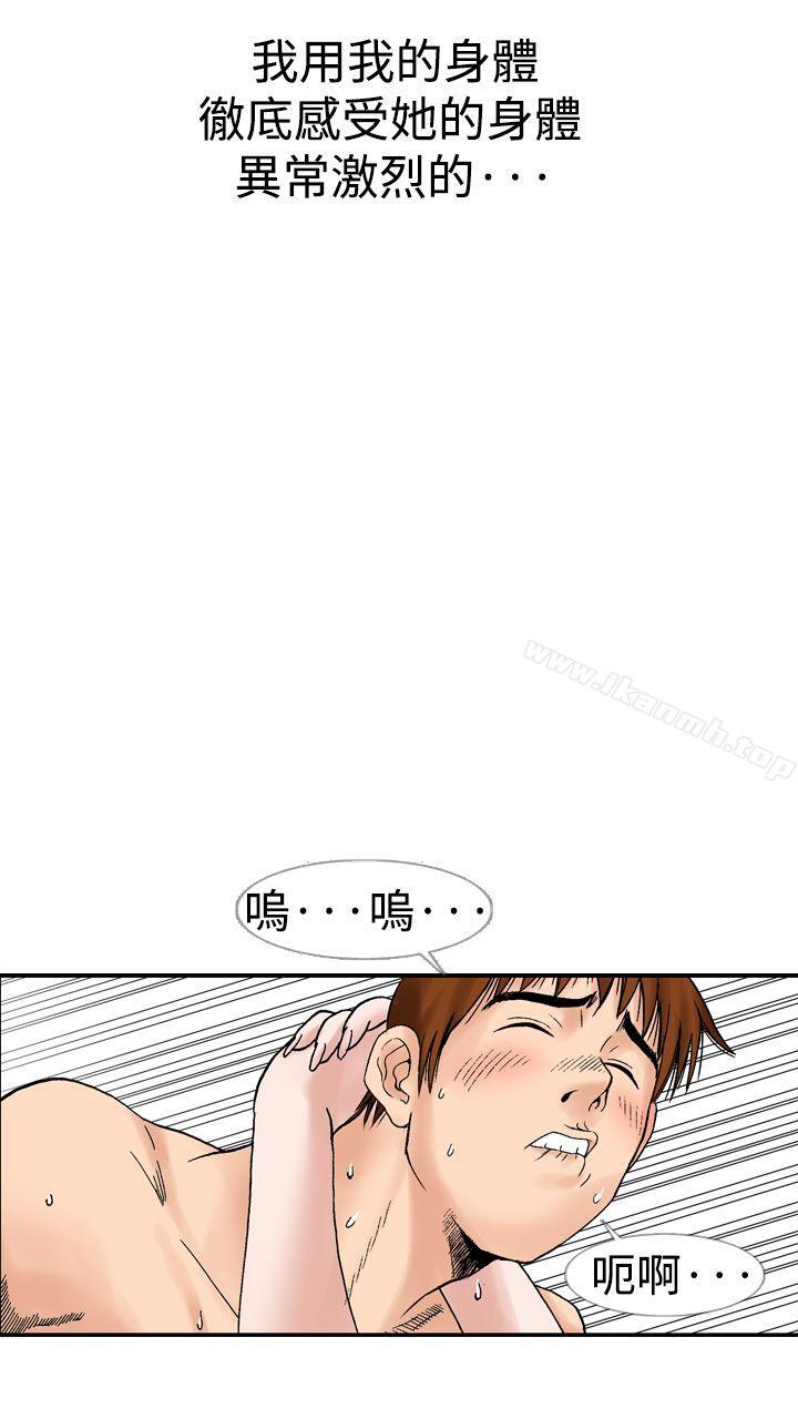39.jpg