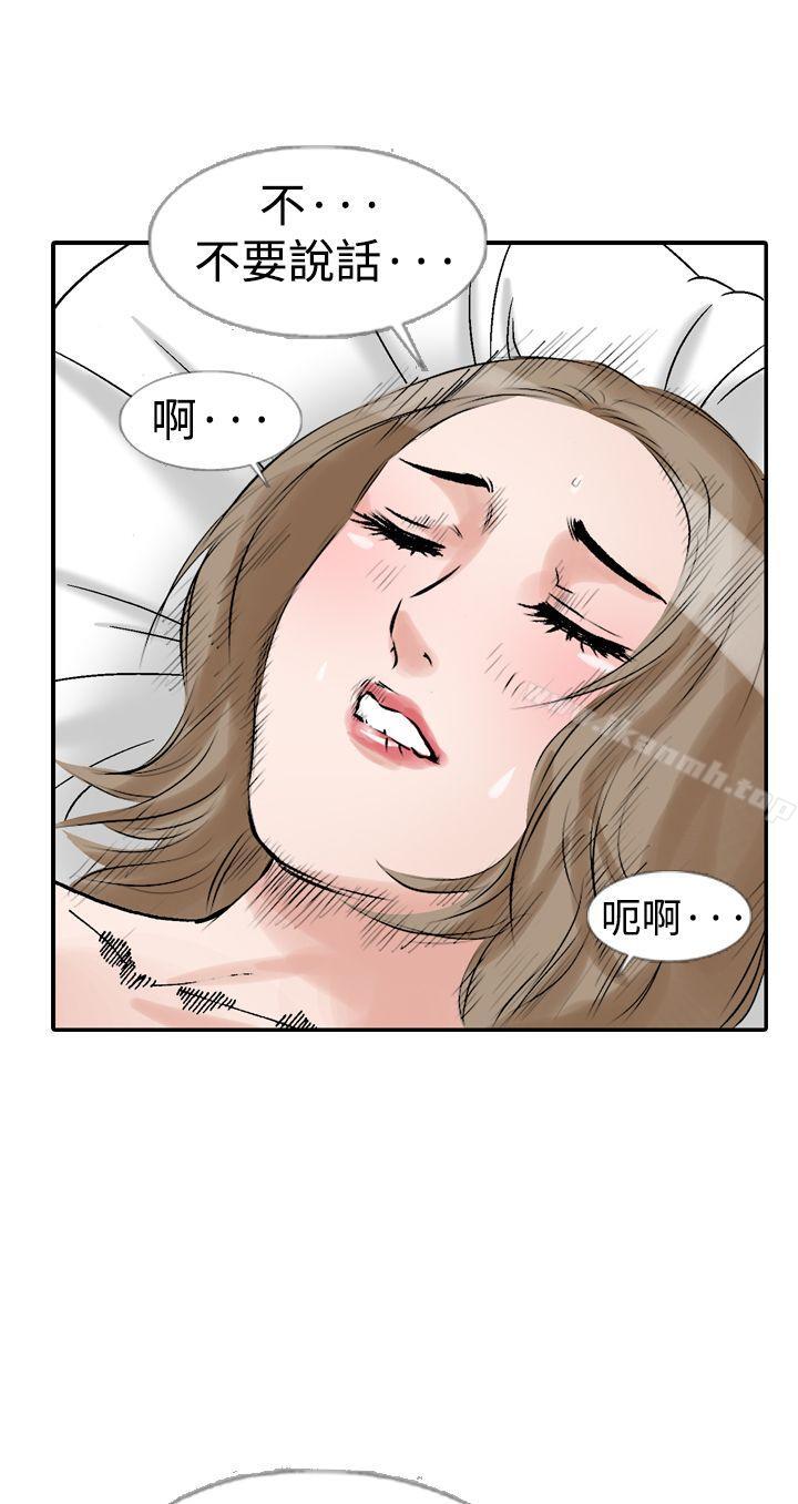 44.jpg