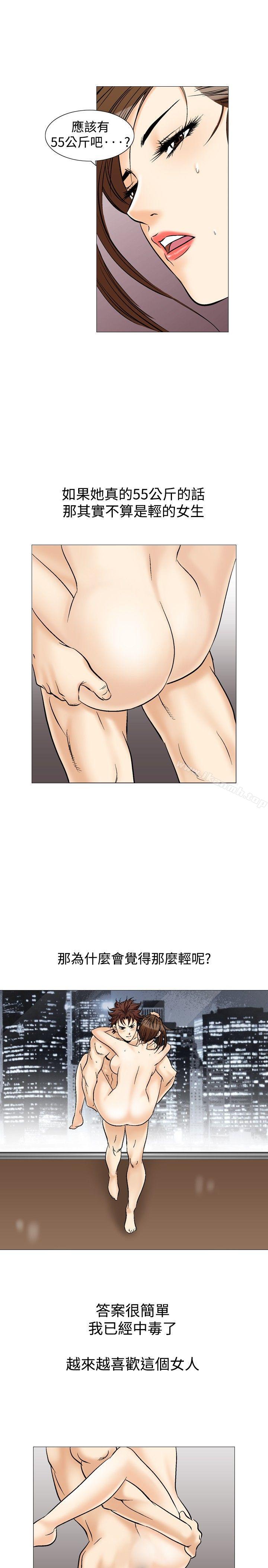 45.jpg
