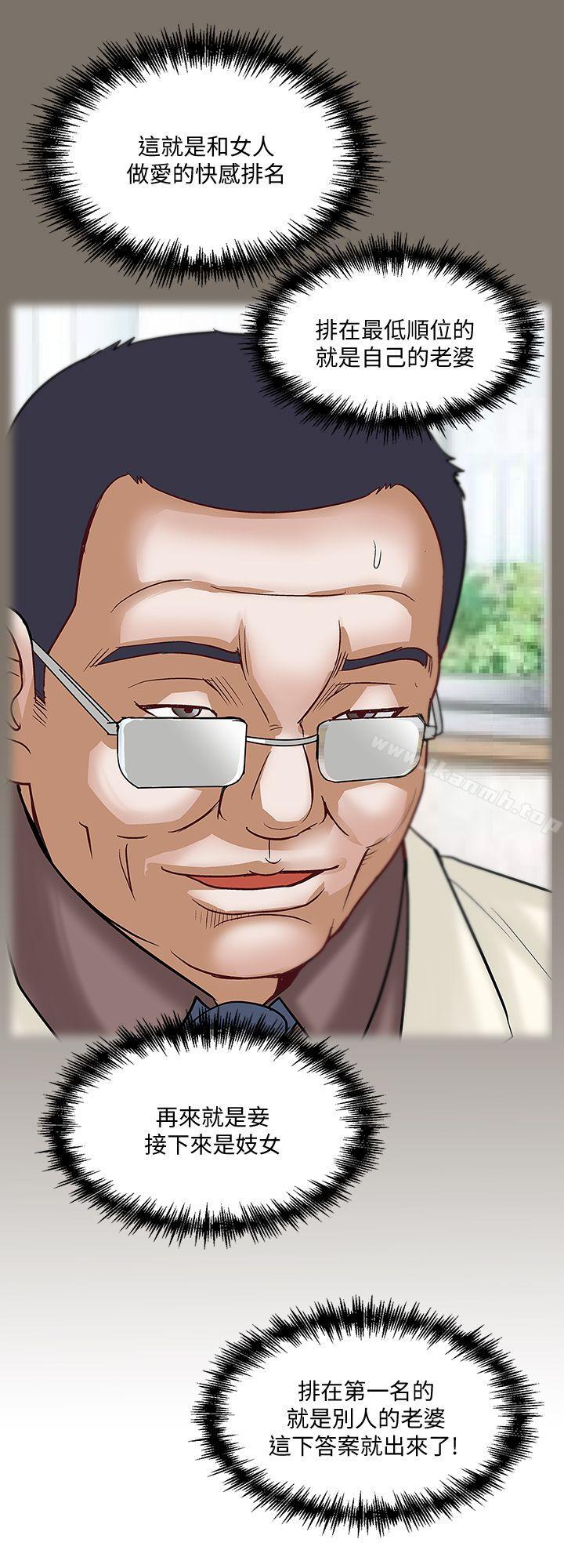 75.jpg