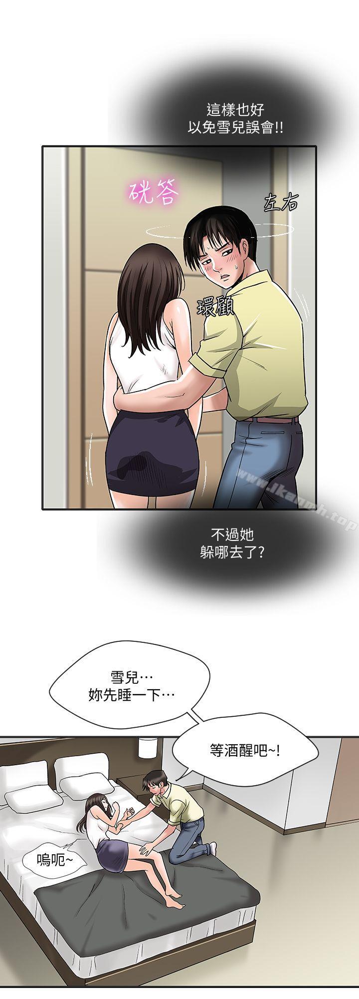 39.jpg