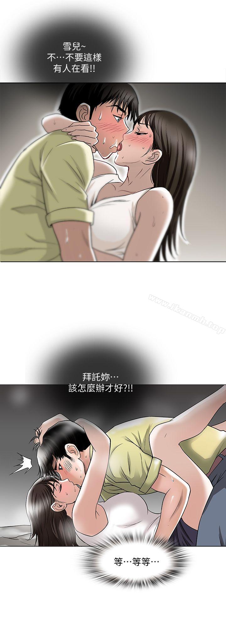 50.jpg