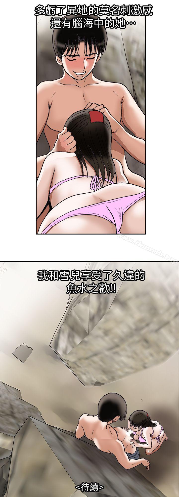 55.jpg