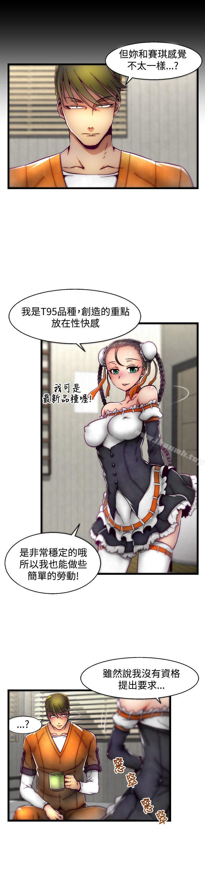 42.jpg