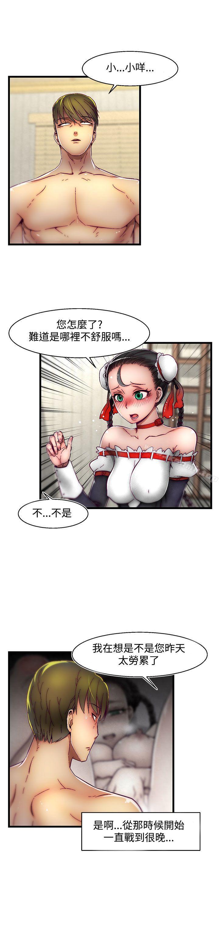 8.jpg