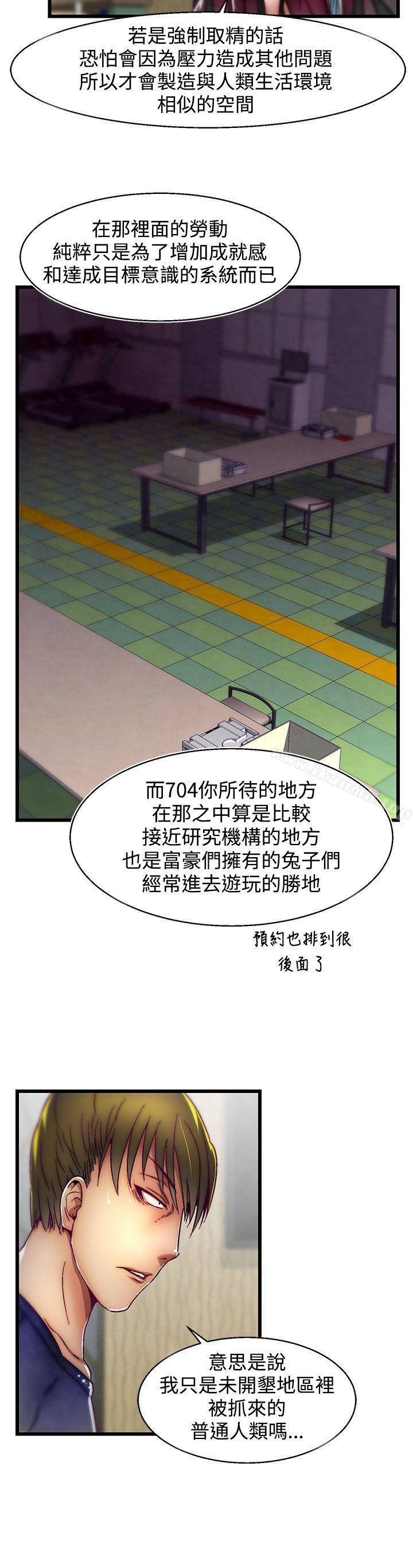 39.jpg